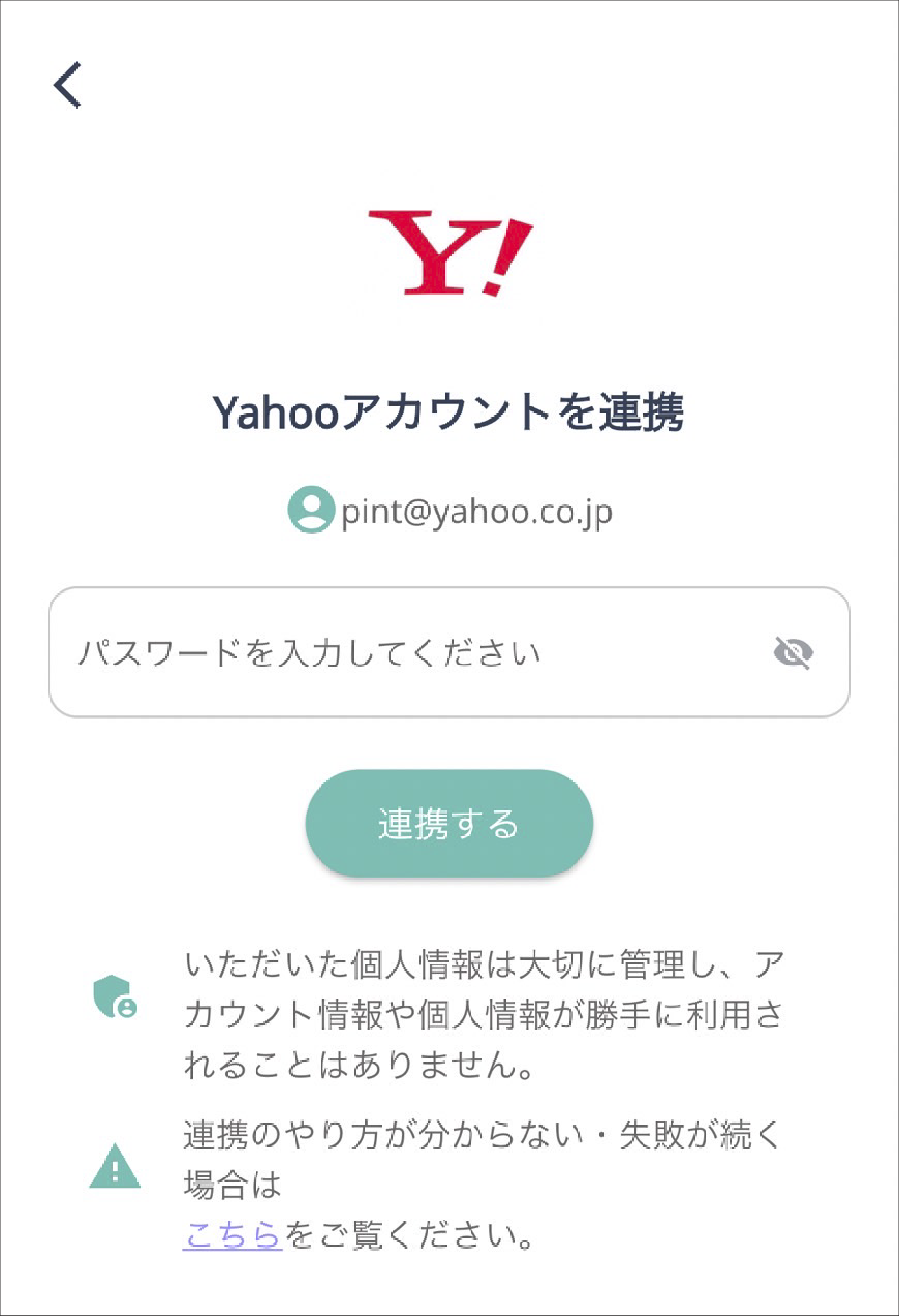 Yahoo_1.png